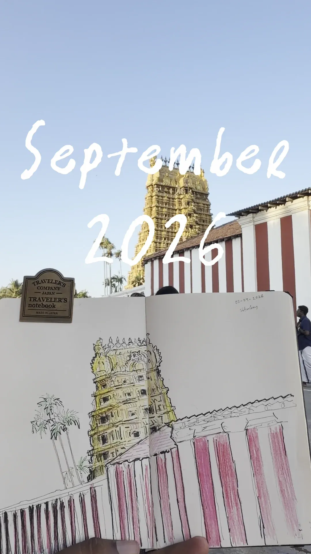September 2026