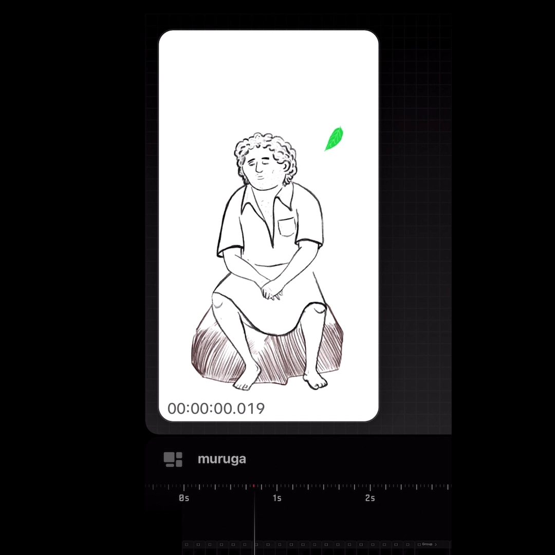 Film still from a motion study